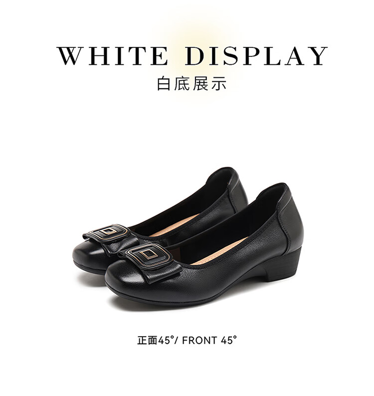 Red Dragonfly Women's Shallow Autumn Cowhide Slip-On Commuting Leather Shoes Soft Sole Lightweight Mom Flats WLB354231 Black 38 7