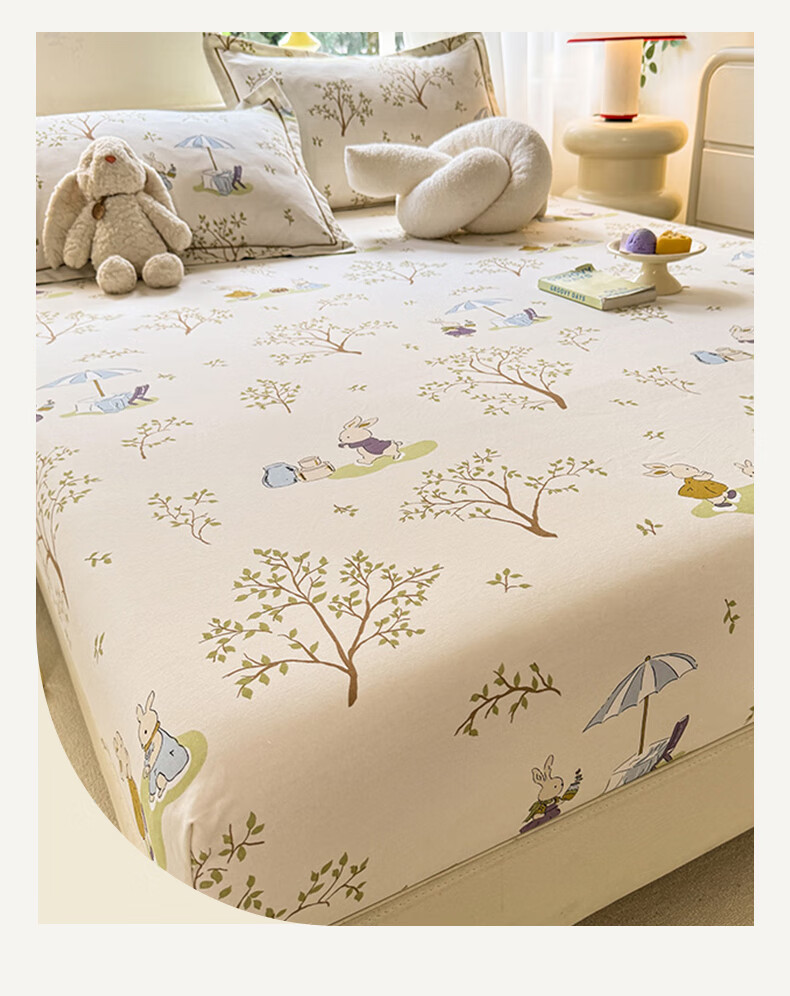 MUJI A-Class 100% Cotton Fitted Sheet Single Piece Pure Cotton Mattress Protector Full Coverage Bed Sheet 120x200cm 1