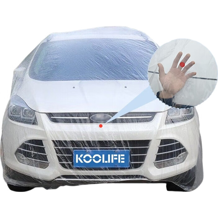 White Image 3