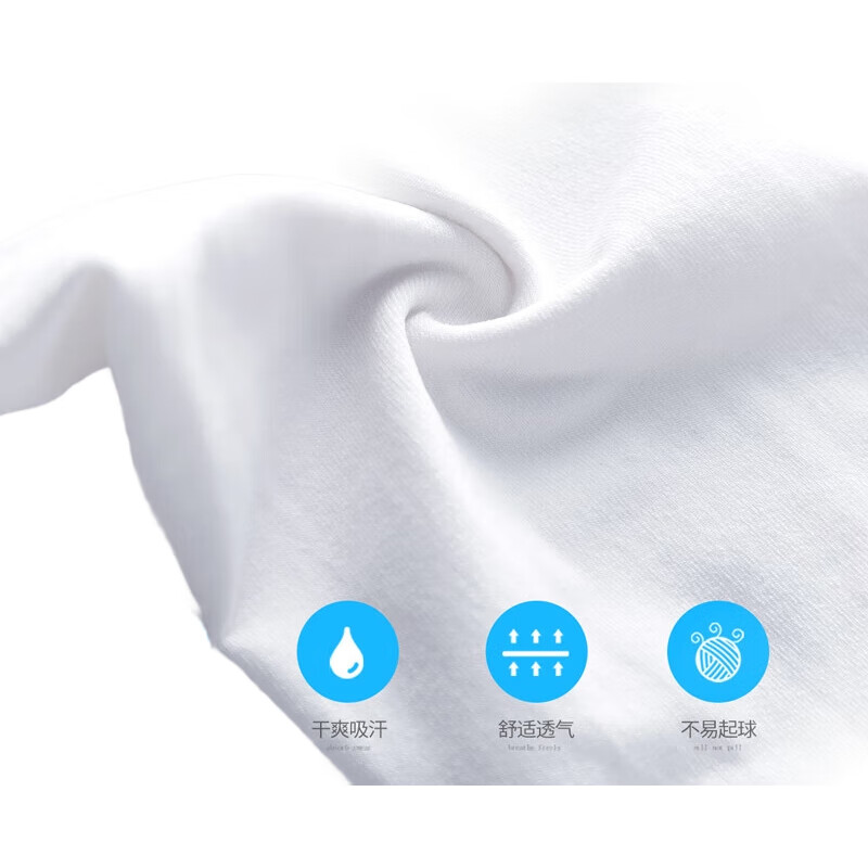 White Image 3