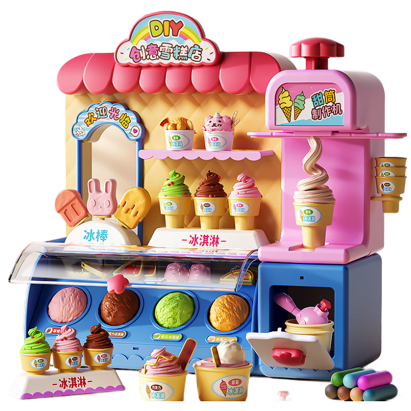 Xidiqi Clay Ice Cream Maker for Girls, Pretend Kitchen Toy, DIY Ultra-Light Clay Molds, Play Dough Gift