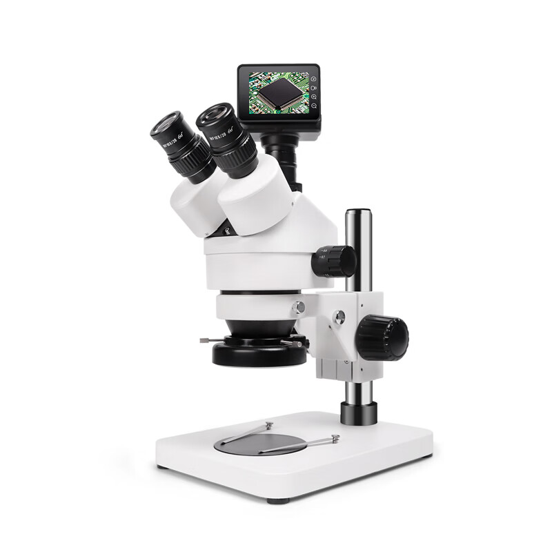 Tieniu Binocular Stereoscopic Microscope Mobile Phone Repair Medical Dissection Optical Magnifier Continuous Zoom Stereoscopic Microscope
