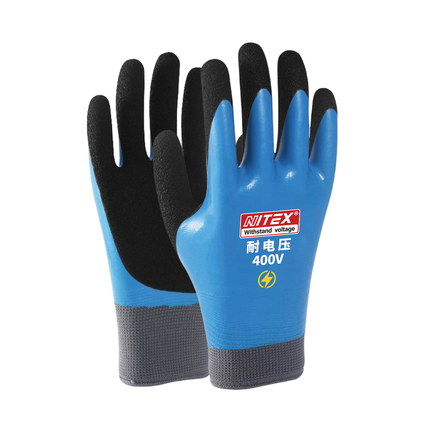 SHENGLI NITEX® Insulation Gloves, 400V Low-Voltage Electrician Gloves, Double-Sided Insulation, Pressure-Resistant And Electric Shock-Proof, for Power Distribution Room Circuit Maintenance And Wiring, GIH007, 1 Pair