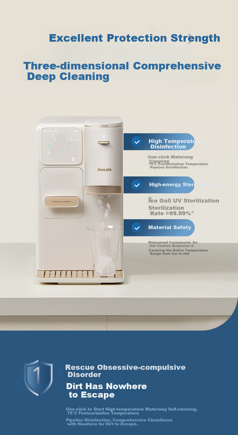 PHILIPS Ice Maker And Water Dispenser, Cooling And Heating Type, Ice Machine for Smoothies And Cubes, No Installation Required, All-In Four-In Water Dispenser, ADD8240 Bingjing C1 22