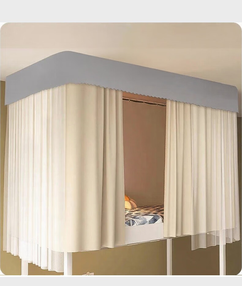 YANYANGTIAN Student Dormitory Strong Blackout Adhesive U-Shaped Rail Bed Curtain 0.9m Bed [Suitable for Bunk Beds] 10