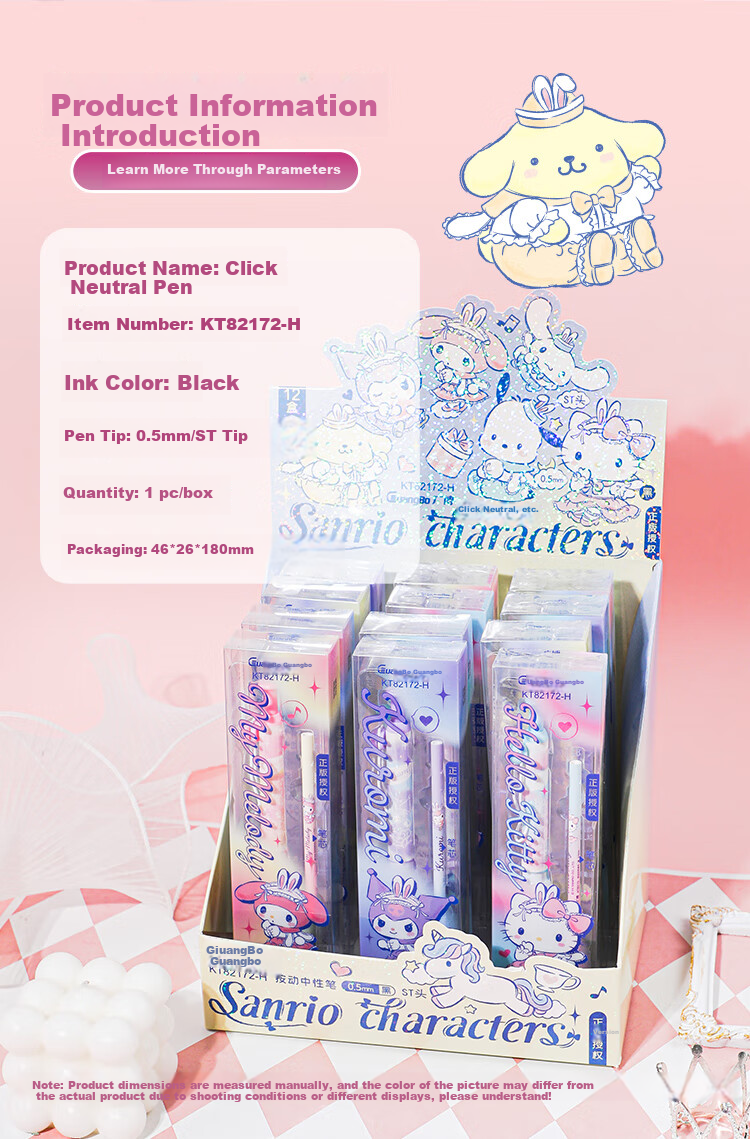 GuangBo &Sanrio Retractable Gel Pen, Black Smooth ST Tip Exam Pen Writing Pen Signature Pen, Stationery Gift, Random Style KT82171-H 2