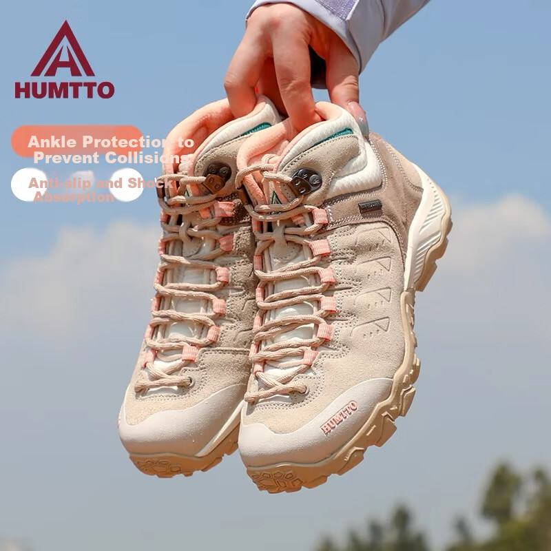 HUMTTO Hiking Shoes, Non-Slip And Wear-Resistant Outdoor Trekking Shoes for Women, Comfortable Shock-Absorbing Cross-Country Climbing Shoes, Beige/light Pink, Size 38