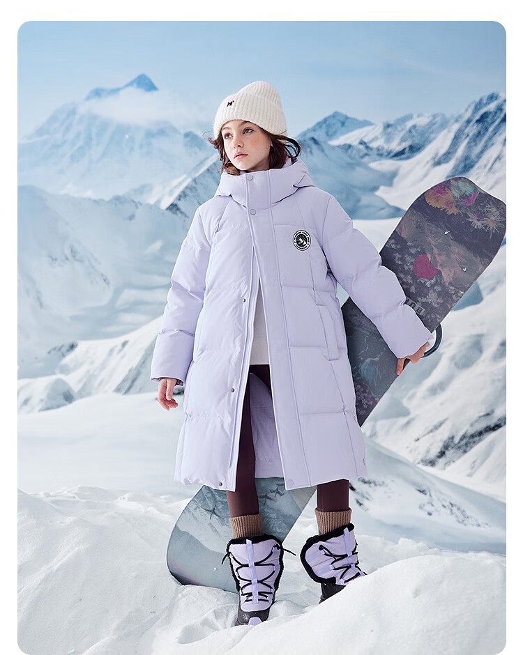 BALABALA Balaone Kids Down Jacket Long Thick Warm Coat for Boys and Girls 2025 Off-Season 208425107209 9