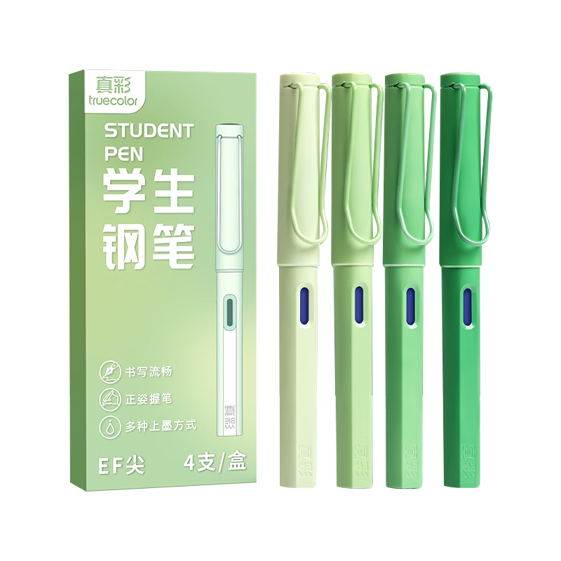 TRUECOLOR Student Fountain Pen Pure Blue for Third Grade Elementary School, EF Nib 3.4mm Diameter, Calligraphy Practice, Replaceable Ink Cartridge, Writing Posture Correction Fountain Pen Set, Non-Erasable, 4 Pens/Box 1069