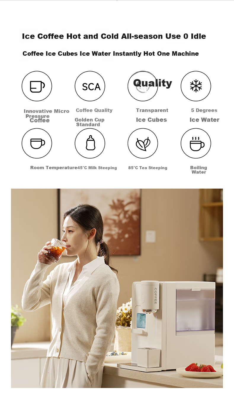 YIMI Four-In Coffee Maker with Ice, Hot Water Dispenser, Countertop Home Use Direct Drinking Ice-Cold All-In Machine for Americano Coffee, Smart Reservatio 2