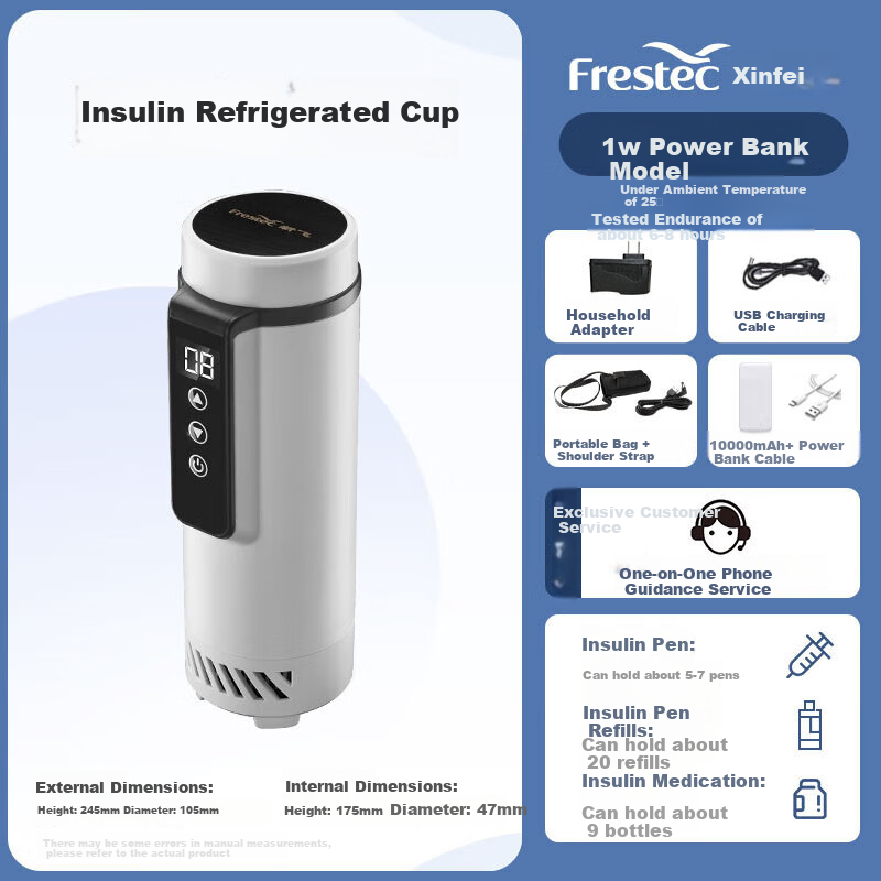Xinfei (Frestec) Insulin Refrigerator Cup, Medicine Refrigeration Cup with Long-Lasting Battery Life for Car And Home Use, Constant Temperature, Lightweight And Portable Small Medicine Box
