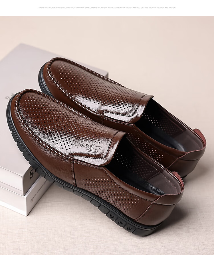 MEXICAN Business Casual First Layer Cowhide Men's Dress Shoes Hollow Breathable Slip-On Large Size Brown 39 22
