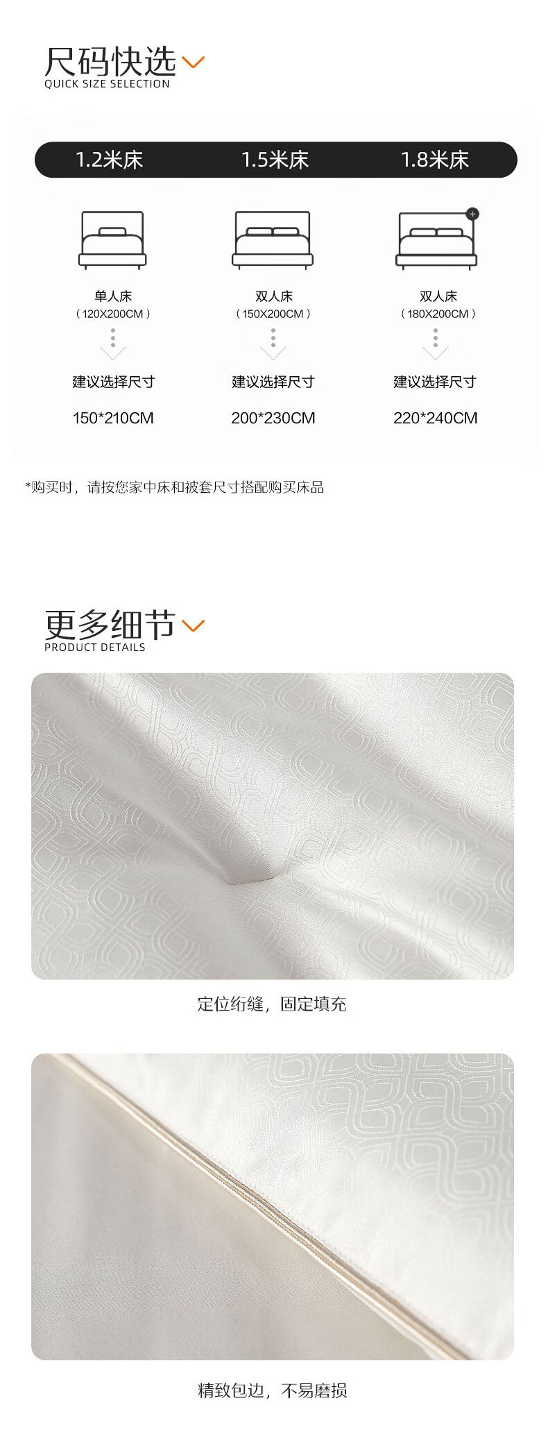 Shuixingjiafang Silk Comforter, 100% Mulberry Silk Winter Quilt, Dormitory Warm Duvet Insert, 150×210cm, Approximately 4.5 Ji 1