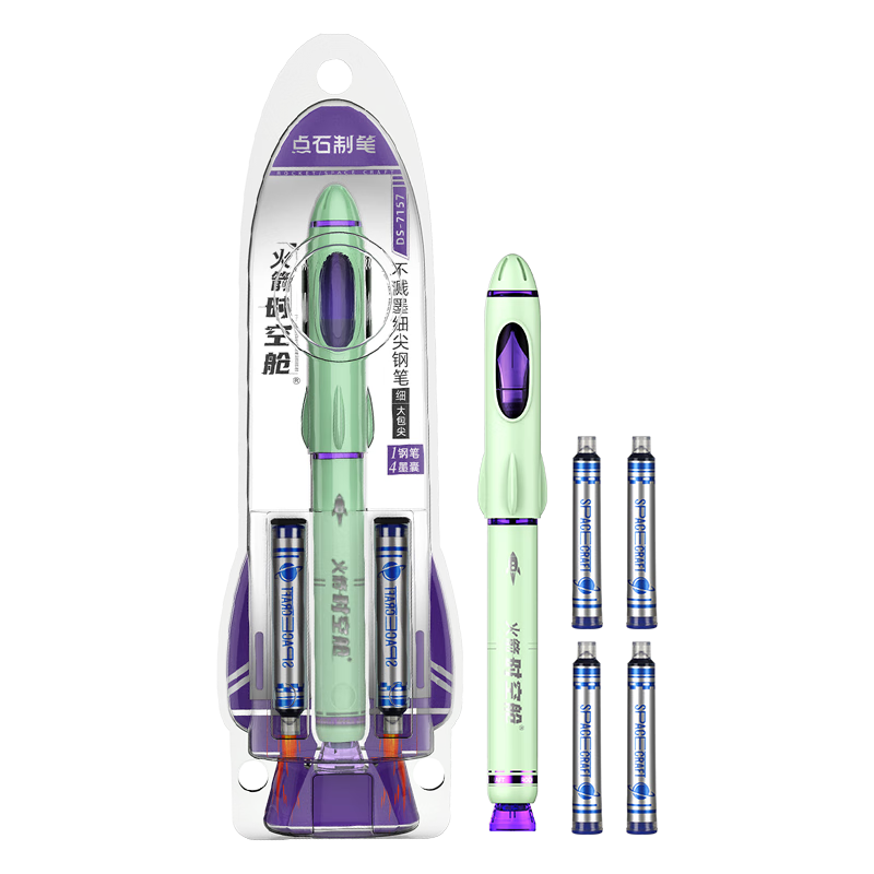 Dianshi Rocket Space Capsule Fountain Pen, Non-Splash Ink, Large Nib F Nib, Third Grade Student Handwriting Practice Calligraphy Fountain Pen for Exam Preparation, Back-To Season, Replaceable Ink Cartridge 7157 (Green Handle) Black Ink Cartridge