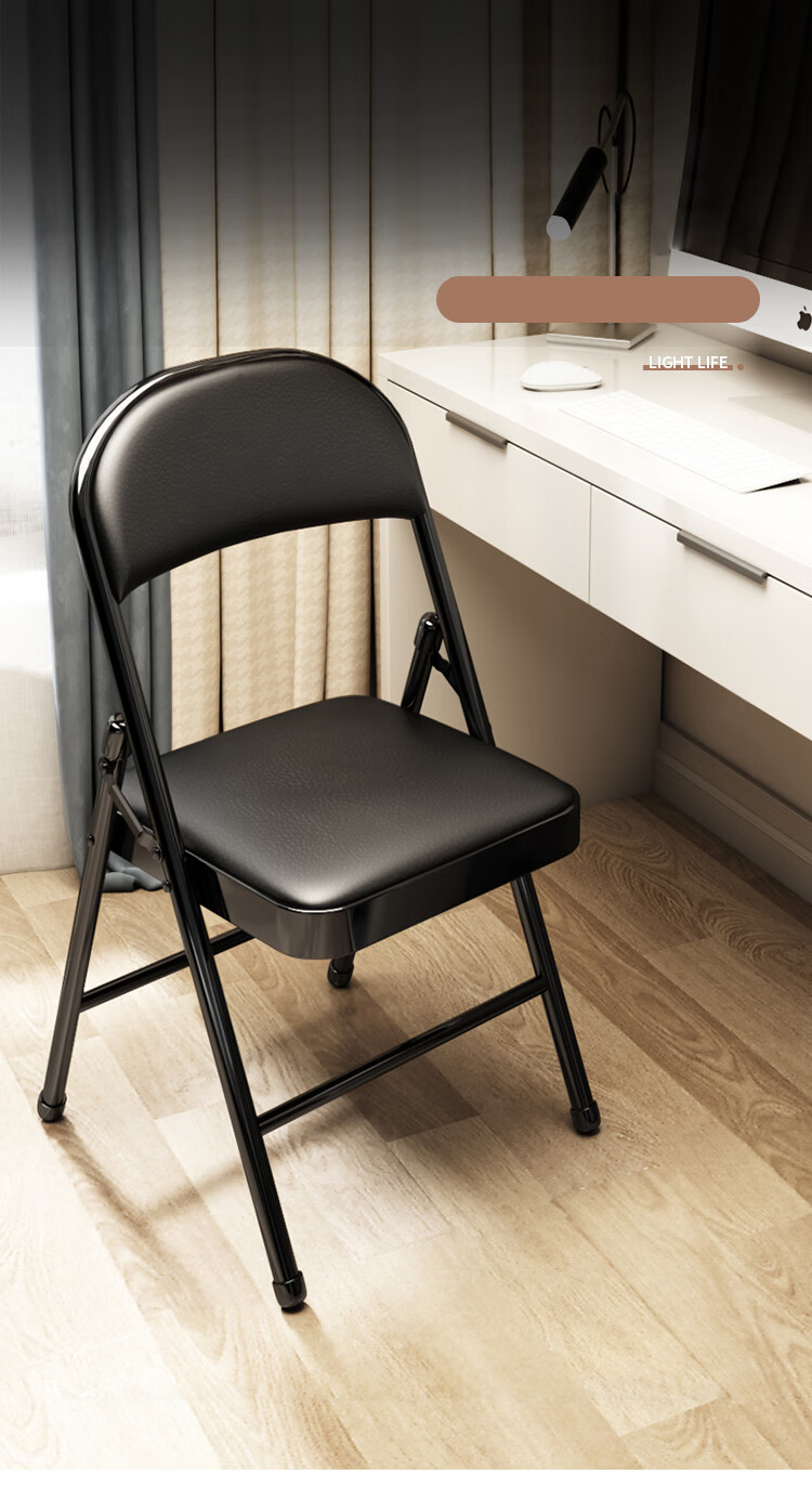 Huakaizhixing Folding Chair, Computer Chair with Backrest, Dining Chair, Study Chair, Office And Home Use Conference Training Chair, Leisure Chair ZY20 Black 4