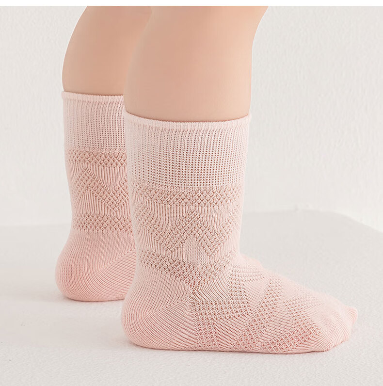 Five Cotton 5 Pairs Children's Socks Summer Combed Cotton Mesh Thin Breathable Baby Mid-Calf Socks Seamless High Elasticity 12