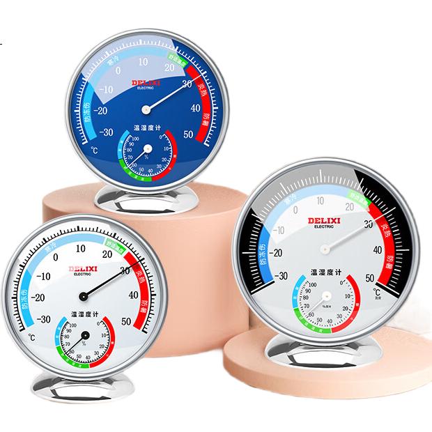 Термогигрометр DELIXI ELECTRIC, бытовой, для дома и офиса, настольный или настенный, серебристый