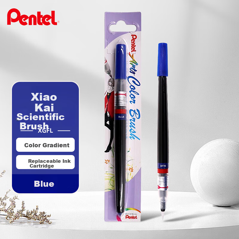 Pentel Scientific Calligraphy Brush, Small Regular Script Practice Soft Brush, Portable Colored Drawing Brush for Journaling And Hand-Drawing, Replaceable Ink Reservoir, XGFL Blue