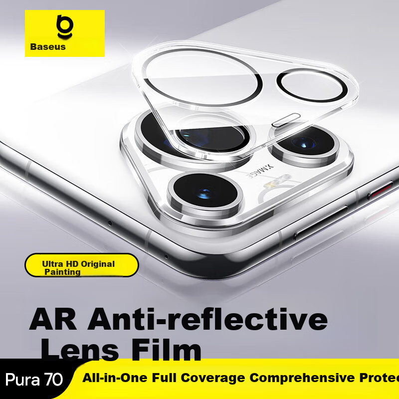BASEUS Camera Lens Protector for Huawei P70 Pro, Full Coverage Anti-Drop Anti-Scratch Anti-Glare Tempered Glass Film for Rear Camera, 2-Pack