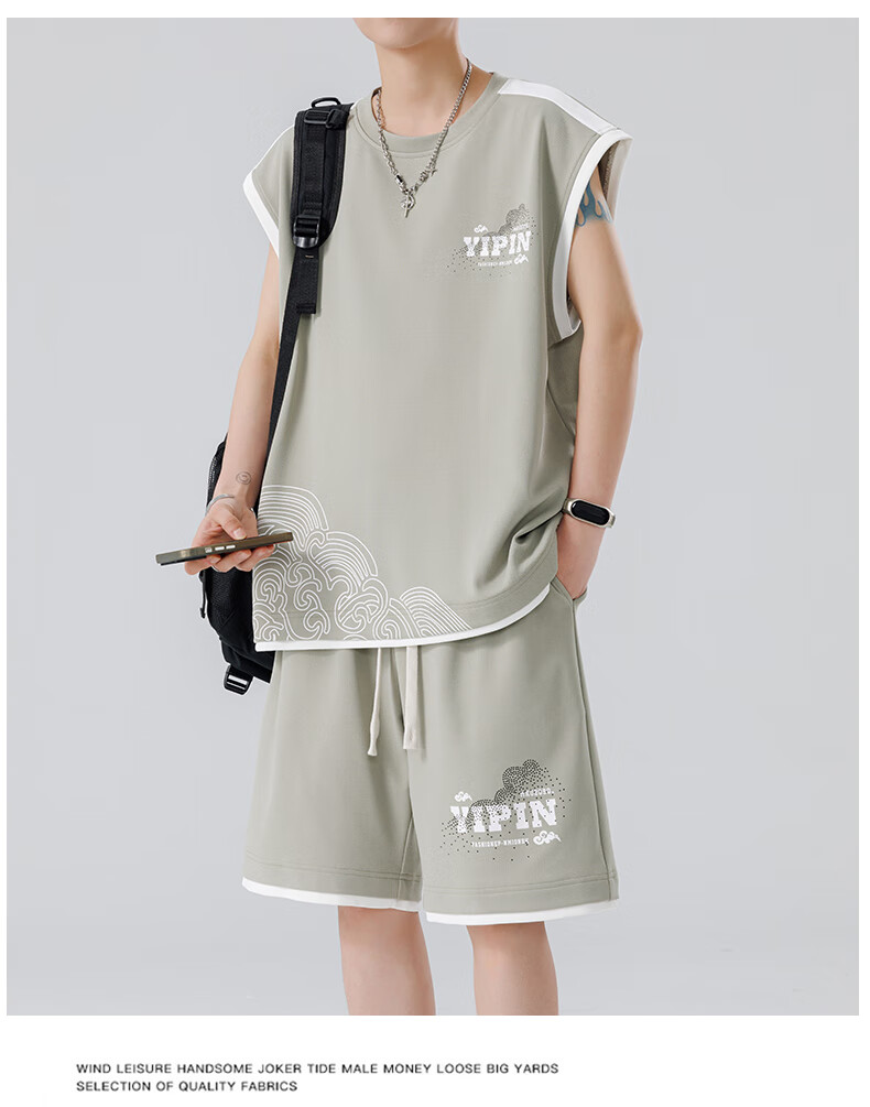 Foss Phil Men's Summer Sports Set Ice Silk Sleeveless T-Shirt and Loose Shorts Vest T07 White 2XL 13