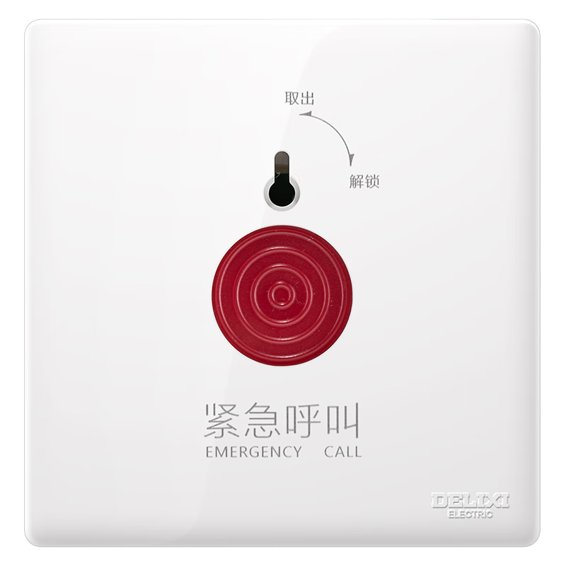DELIXI 86-Type Ultra-Thin Glossy Large Panel CD260 White Emergency Call Switch Socket Panel