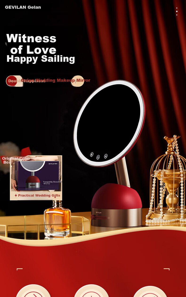 GEVILAN 3D Linkage Makeup Mirror with LED Light, Smart Illumination Beauty Mirror, Desktop Dressing Table High-Definition Lighting Mirror, Gift for Girlfriend, Wife, Best Friend, Birthday Wedding Present M2 Red 1