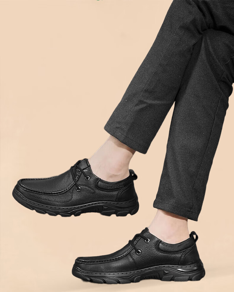 MULINSEN Men's Outdoor Casual Shoes, Lace-Up Middle-Aged And Elderly Dad Shoes, Business Casual Leather Shoes 19216 10