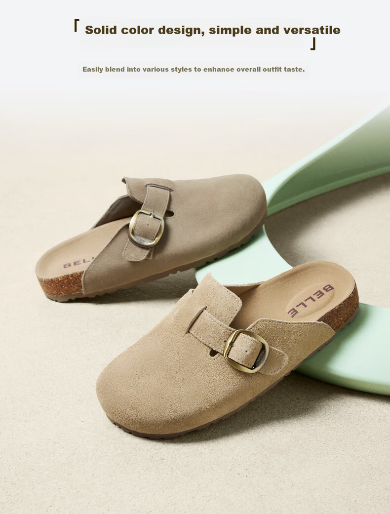 Belle Comfortable Thick-Soled Birkenstock Shoes 26 Autumn New Women's Casual Versatile Open-Toe Slippers JD044CH6 Apricot Color Size 38 7