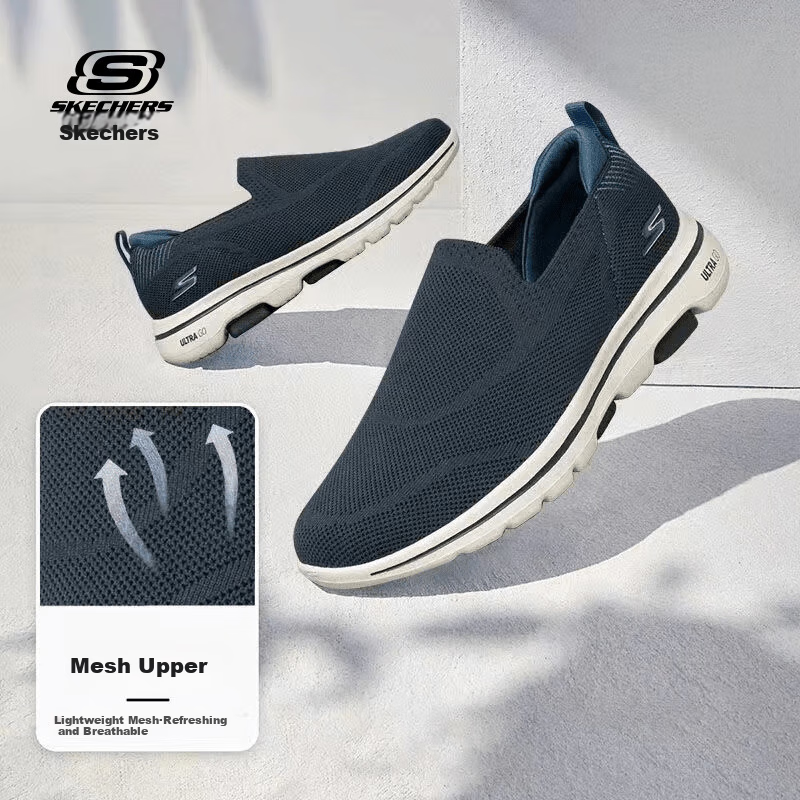Skechers L-01260446
