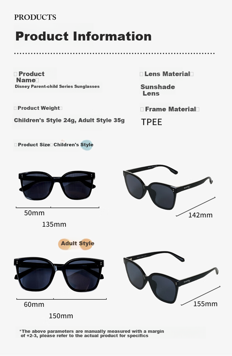 Disney Parent-Child Sunglasses, Classic Square Frame for Men And Women, Large Outdoor Travel UV Protection Glasses for School 3