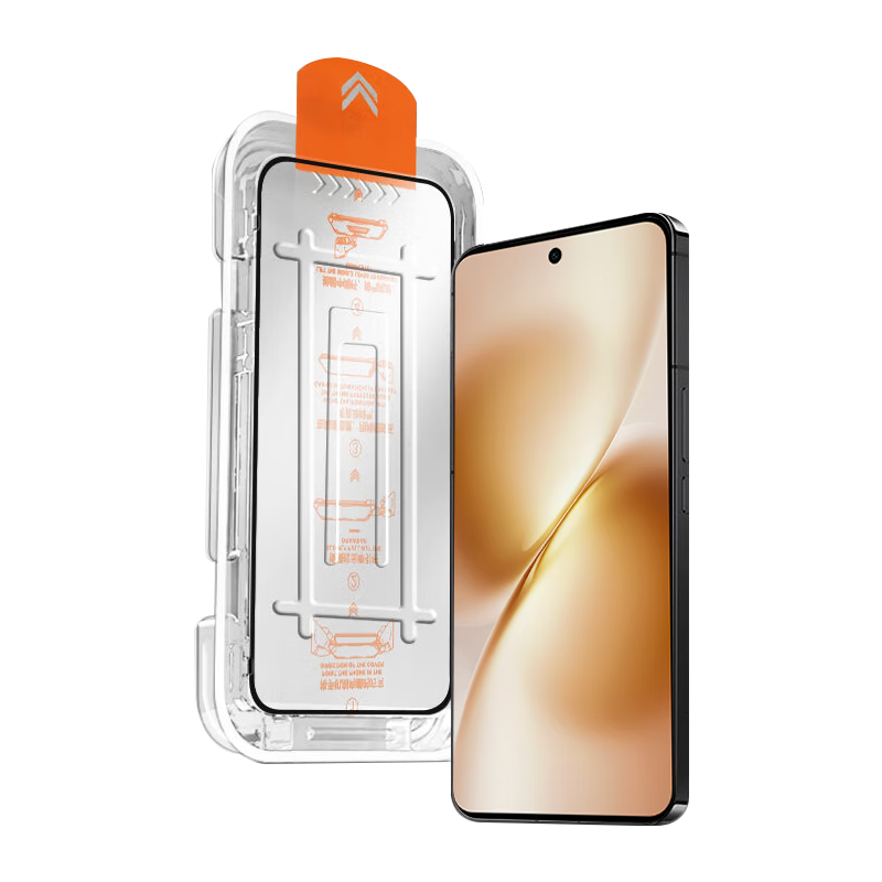 Baozou [No Dust Warehouse 2 Pieces - Compensation for Defective Packaging], Suitable for Vivo X200 Pro Mini Tempered Glass Screen Protector, X200 Pro Mini Phone Film, Full Screen High-Definition Anti-Fingerprint Protective Film