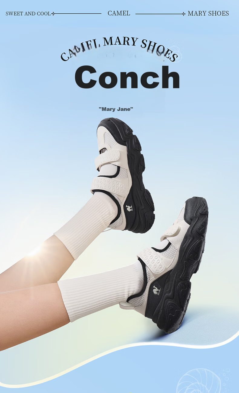 CAMEL Conch Sports Casual Shoes, Outdoor Beach Thick-Soled Heightening Women's Shoes, X25B09L7004, Silver White/gray, Size 37 1