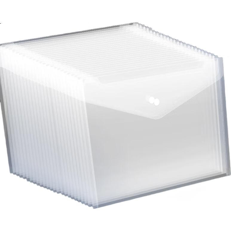 White Image 2