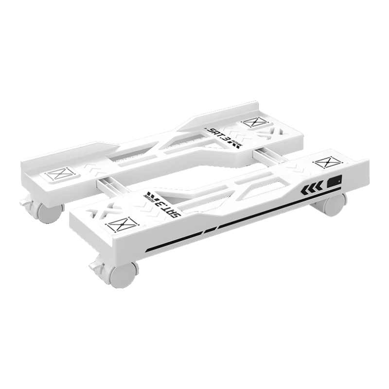Behind the Scenes Hero PC Mobile Stand Adjustable Desktop Computer Case Rack Host Tray Case Rack TV Accessories White