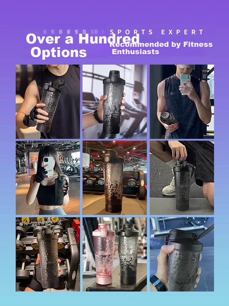 Mixiaoshu Electric Shaker Cup, Fully Automatic Blender, Tritan Material, Rechargeable, for Protein Powder, Smoothies, Milk, Coffee, Soy Milk, Water Cup 4