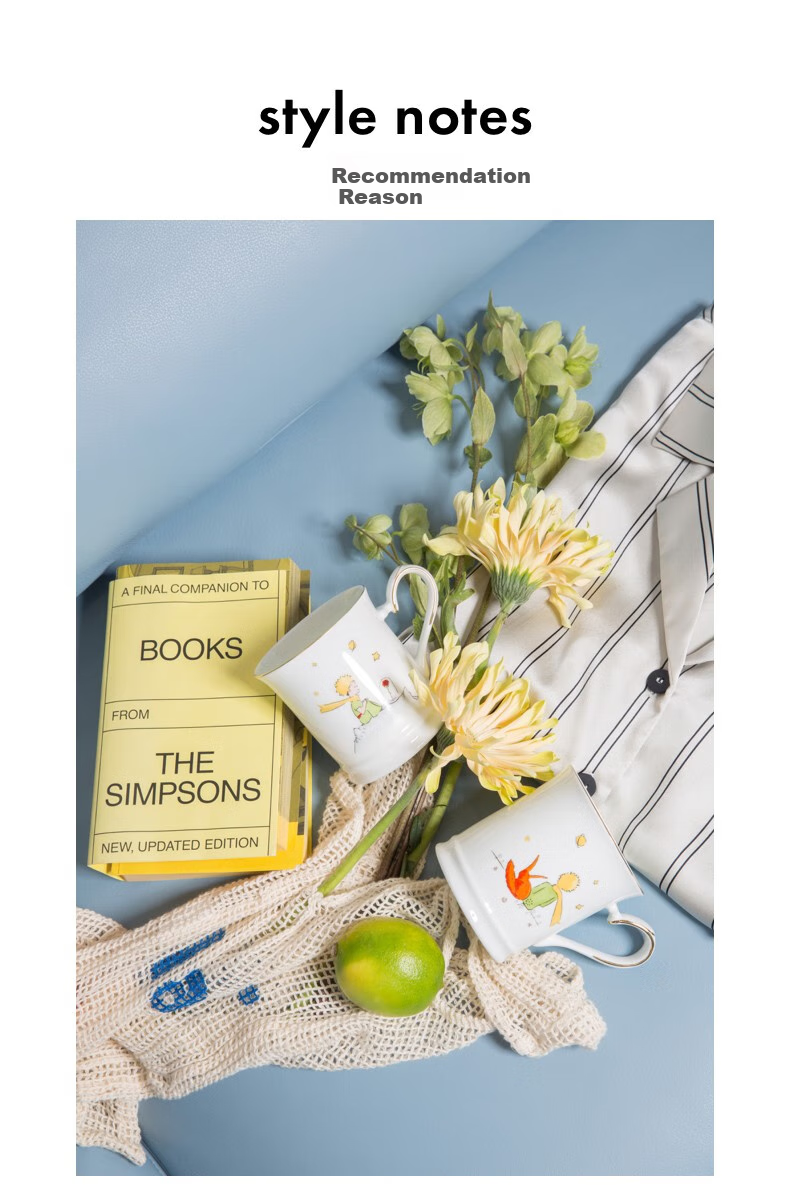 THE BEAST Little Prince Dreamer Series Mug Set Gift Box Souvenir for National Day And Wedding 2