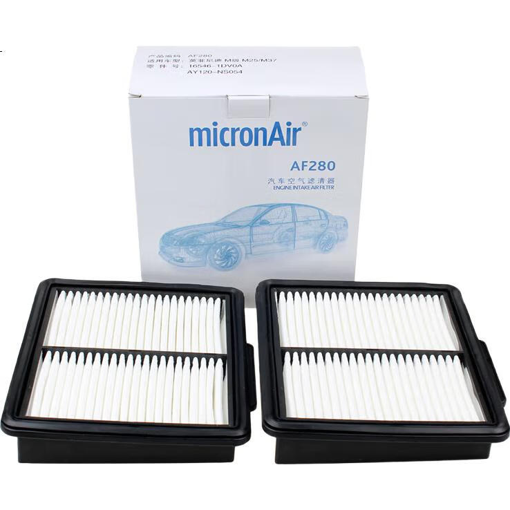Воздушный фильтр MICRONAIR AF280