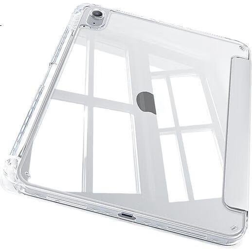 White Image 1