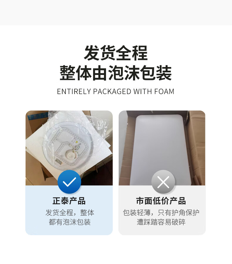 CHNT Ceiling Light, Living Room Main Light, Dimmable, Simple Cream Style LED Bedroom Lighting Set, 108W 15