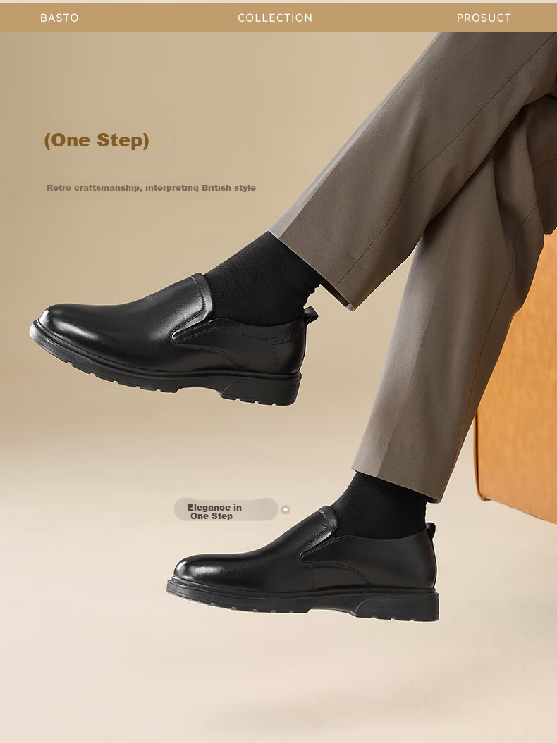 Bata Commuter Business Leather Shoes Comfortable Cowhide Men's Dress Shoes Wedding Shoes 25002AM5 Black (Perforated) Size 38 21