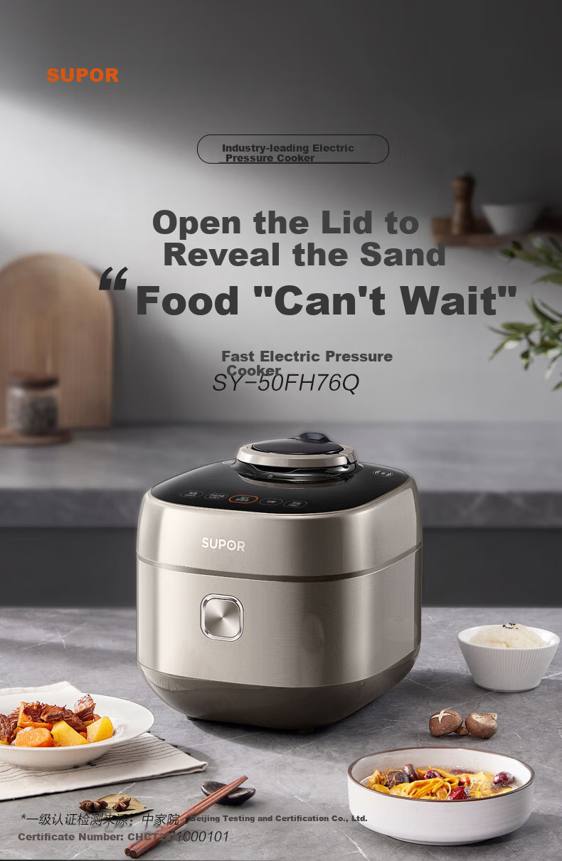 SUPOR Quick Pressure Cooker 100 Series, 5L Capacity for Home Use, Serves 4-6 People, Fresh Breathing IH Heating, 112kpa Pressure, for Cooking Rice And Soup, SY-50FH76Q 1