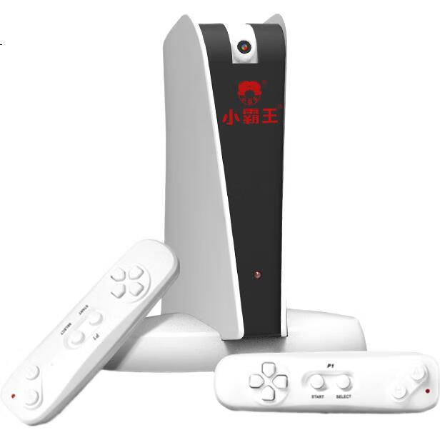 White Image 1