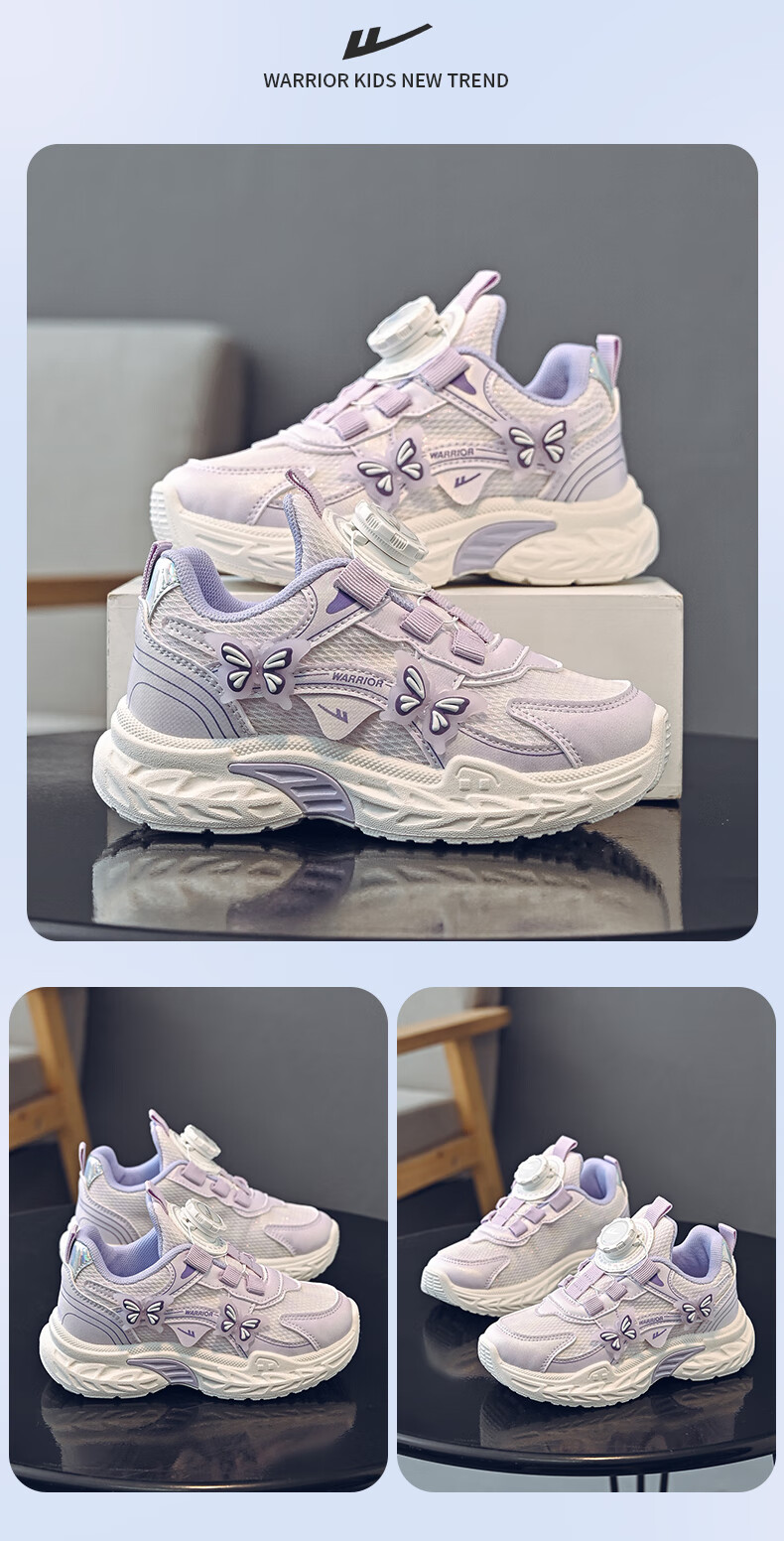 Warrior Kids Girls Sports Shoes Spring Autumn Mesh Breathable Lightweight Running Shoes WZ-1710 White/Pink Size 30 4