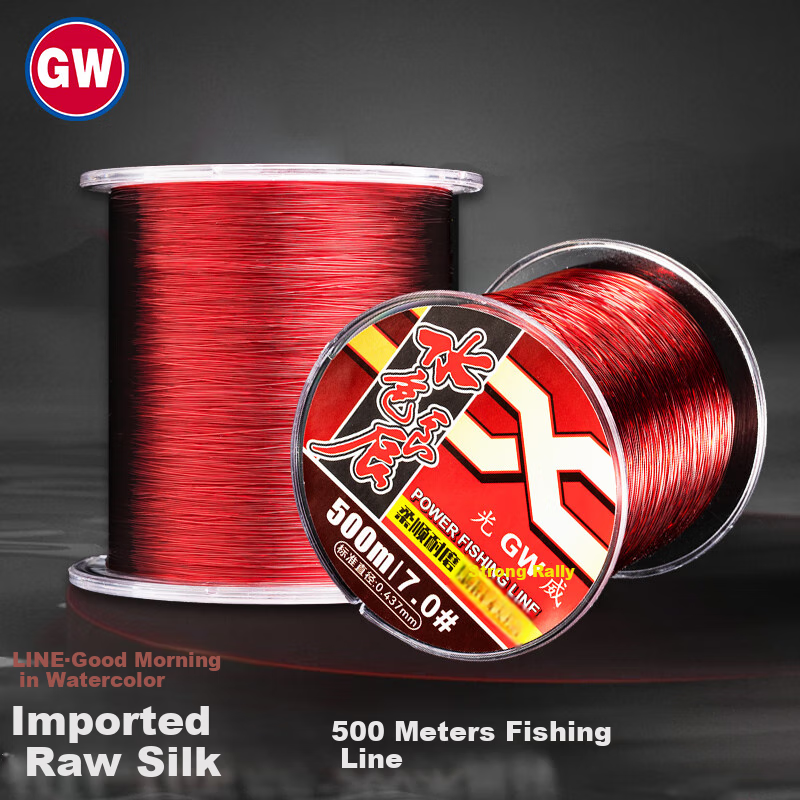 GW No. 2, 500-Meter Light-Colored Good Fortune Fishing Line, Sea Fishing And Rock Fishing Lure Nylon Line, Fishing Tackle with Strong Pulling Force And Wear-Resistant Fishing Line