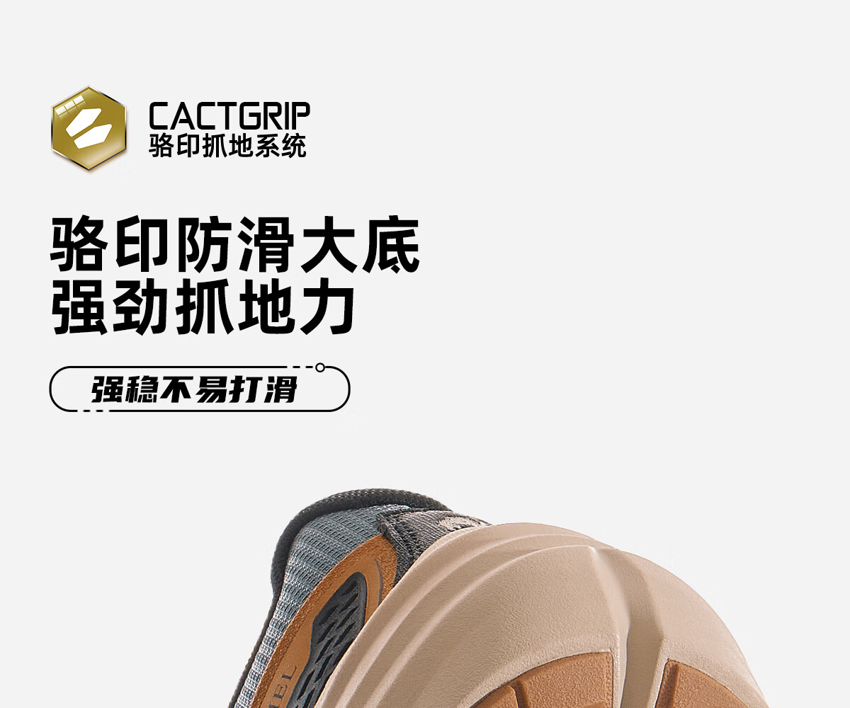 CAMEL Lianshan Outdoor Hiking Shoes 2025 Autumn New Unisex Non-slip Shock Absorption Trail Shoes 10