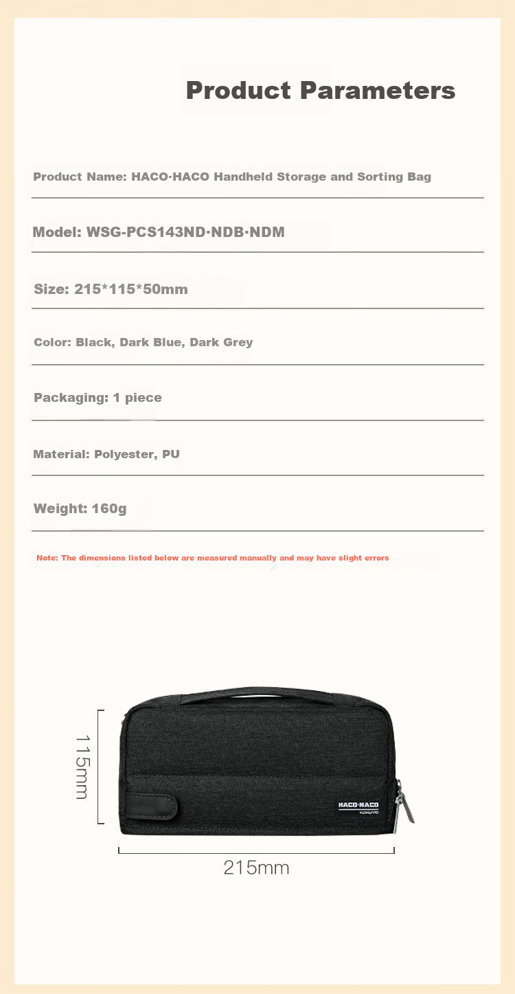 KOKUYO HACO HACO Student Multifunctional Stylish Pencil Case, Large Capacity Pencil Bag for Middle And High School Students, Compartment Storage Box, Dark Gray, 1 Pack, WSG-PC143NDM 3