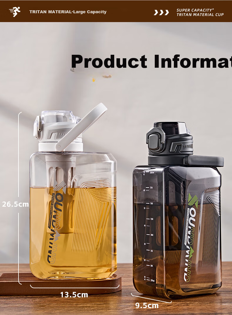 CICA Tea Infuser Mug for Men, Large Capacity Water Bottle, Tritan Tondun Bucket, Outdoor Sports Military Training Water Cup 16