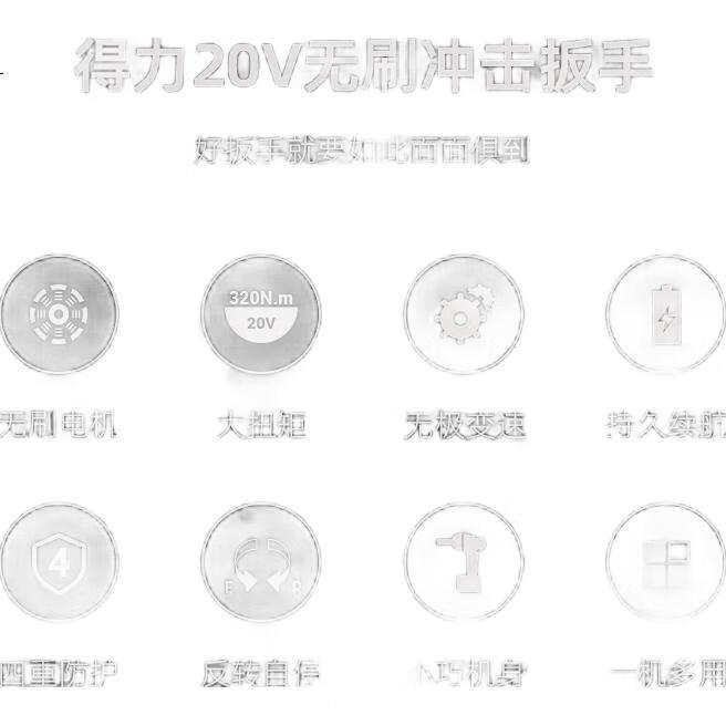 White Image 1