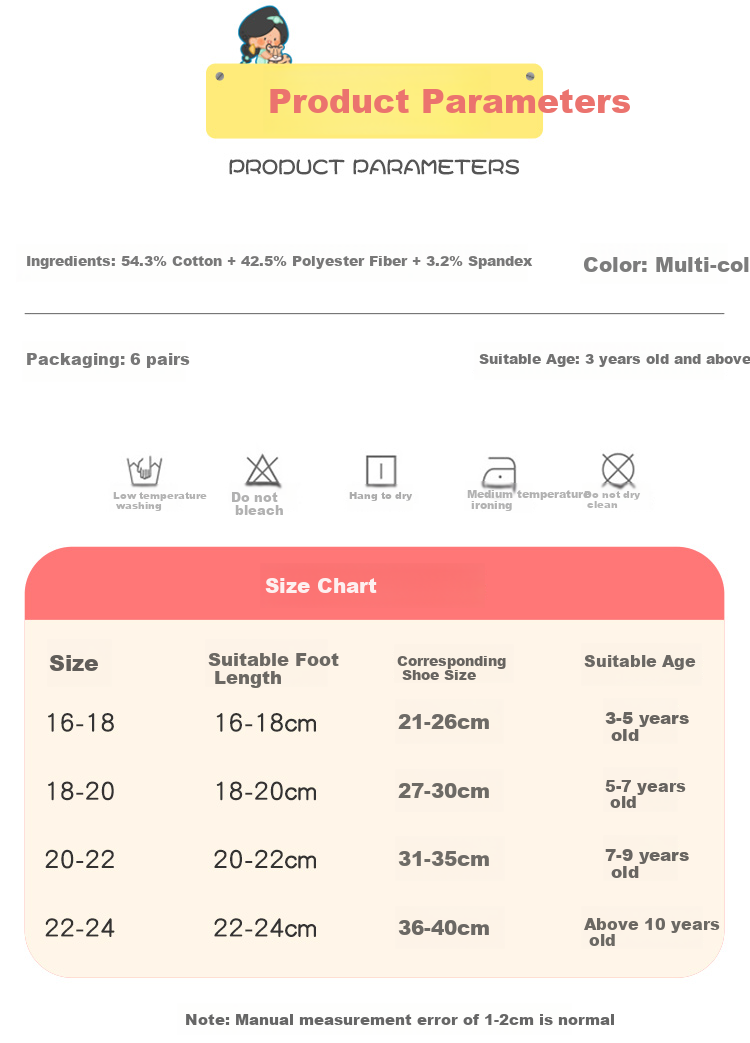 LangSha Children's Socks, Girls' Spring And Summer Thin Mesh Elastic Comfortable Mid-Calf Cotton Socks, for Older Children, Short Socks, 6 Pairs 6