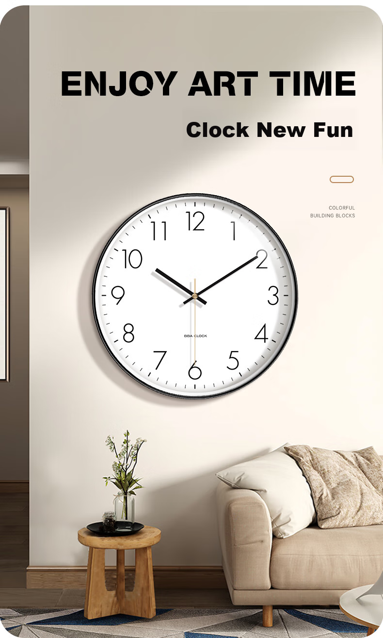 BBA Wall Clock, Simple Living Room Timepiece, Home Bedroom Living Room Clock, Modern Creative Quartz Clock, 35cm Vintage Black 1